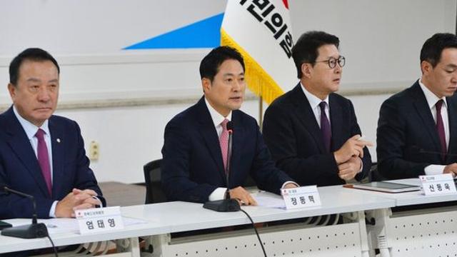 국힘 “단군 이래 최악의 수사 외압”…대장동 항소 포기 놓고 탄핵론 제기