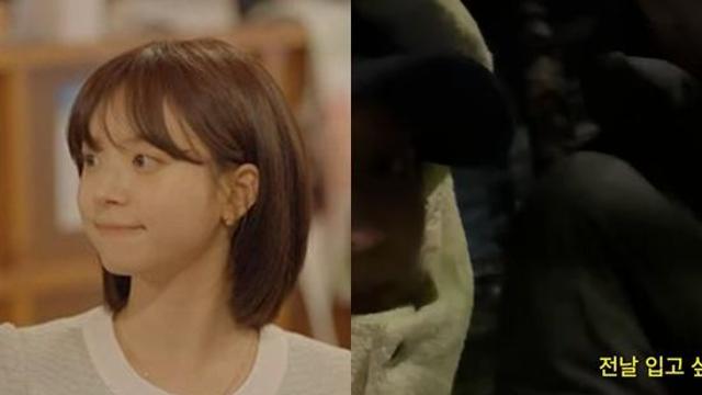 '하시4' 김지영, ♥7살 연상 고대 출신 CEO와…싱가포르 럽스타였나 [엑's 이슈]