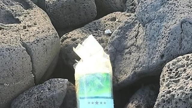 제주 해안서 또 '차 봉지 마약' 발견…해경, 전역 해안 수색 착수