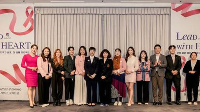 서지연 부산시의원, 청년 실패 응원 '공감세미나' 14일 개최