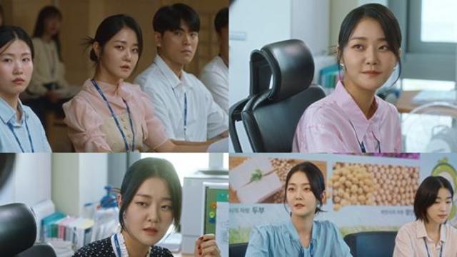 '마지막 썸머' 강승현, 까칠·시크 매력