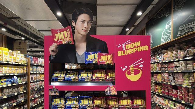 오뚜기, 할랄 인증 받은 '진라면' 인도네시아 판매 개시