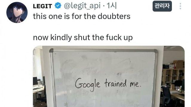 현재 난리났다는 새로운 Ai모델 나노바나나2 근황 