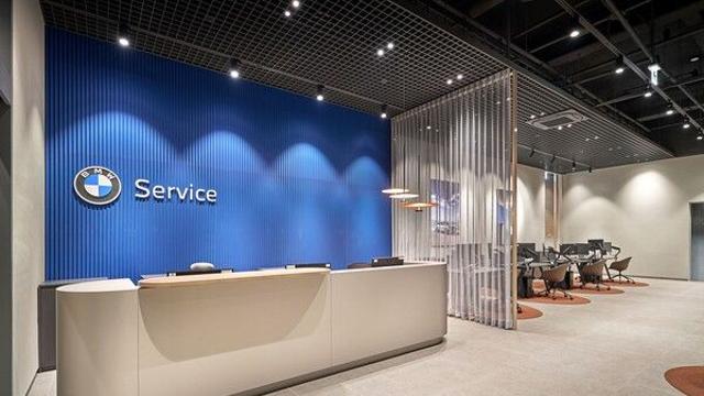 BMW 삼천리 모터스, 천안 서비스센터 새 단장 오픈