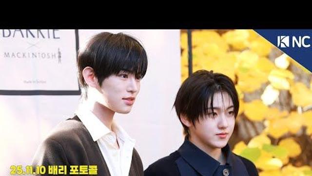 [NC영상] 킥플립 민제·계훈, 성수동 나들이 나온 강아지와 고양이