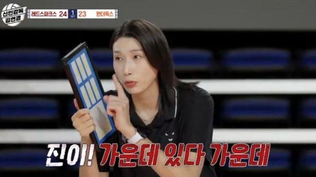 첫방송 2.2%였는데…순간 시청률 ‘64.7%’까지 치솟았다는 韓 작품