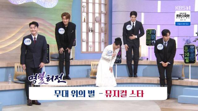 '에비타' 주인공 손준호 김소현 백인태 '아침마당'서 전한 근황