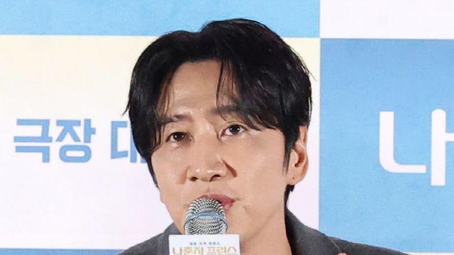 '나혼자 프린스' 이광수 