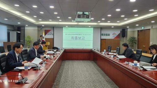 충남도, 2026~2030 환경교육 로드맵 공개…