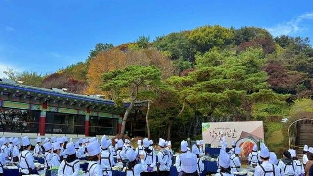 우리銀, 고객 참여 김장 행사…한식명장과 전통의 맛 잇는다