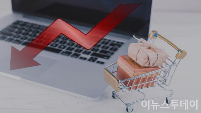 ‘구조조정’ 이커머스, 속도전 그만···경쟁 아닌 ‘내실’ 택했다