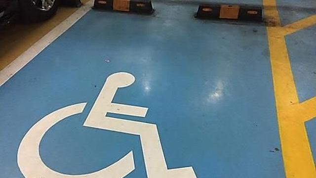 평창군, 장애인전용주차구역 민·관 합동점검 실시