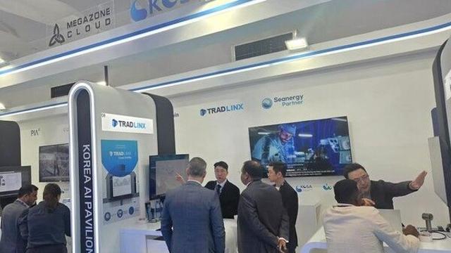 메가존클라우드, 국내 AI·SW 기업 'ADIPEC' 참가 지원…중동 개척