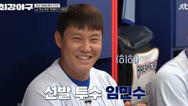 이종범, 독립리그 드림팀 맞서 독립야구단 소속 임민수 선발 발탁 (‘최강야구’)