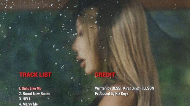 ‘센 언니’ 제시, 논란 딛고 컴백 …5년 만에 새 앨범