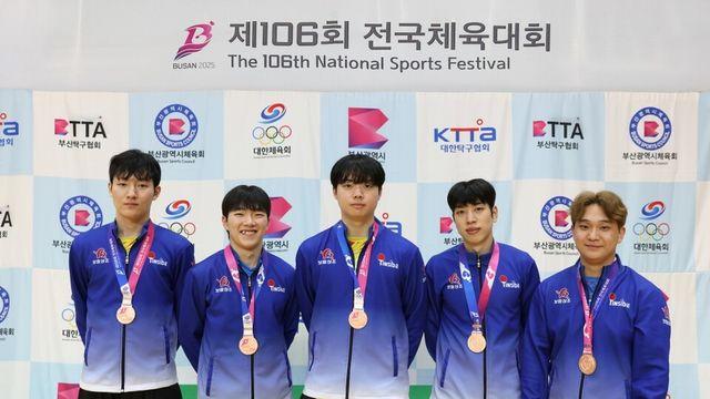 보람할렐루야탁구단, 전국체전서 개인銀·단체銅 쾌거