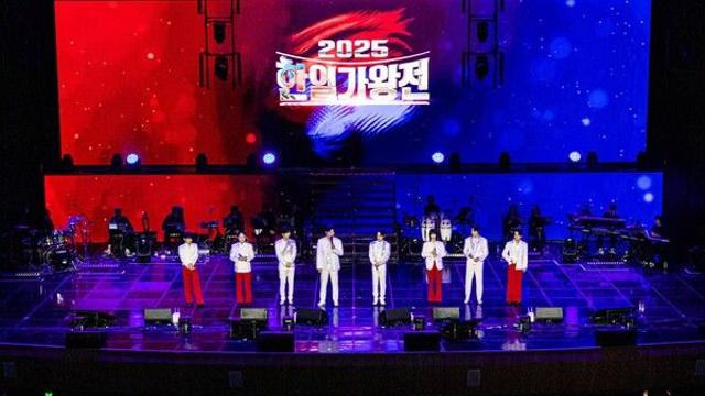 박서진-진해성→타쿠야, 음악으로 하나되다...'한일가왕전' 서울공연 성료