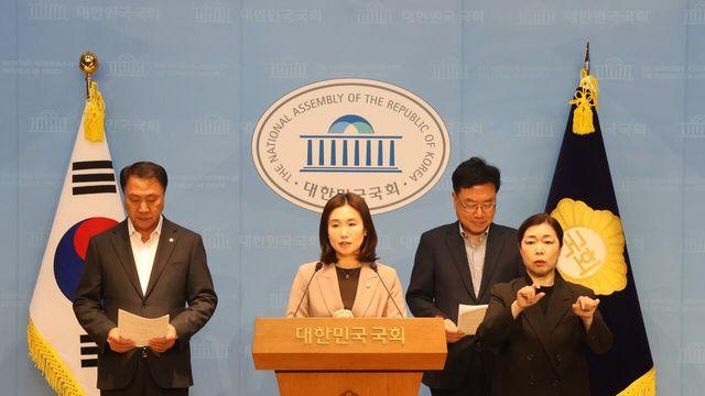 김소희 의원 “장관 COP 일정 맞춘 2035 NDC 독단 결정, 전형적인 졸속 행정”