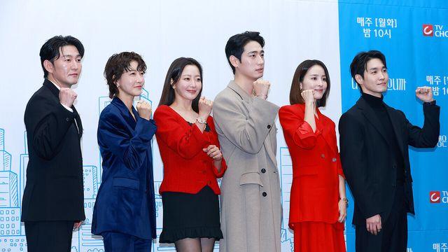 [NC포토] '다음생은 없으니까' 파이팅