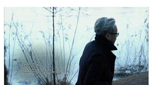 일본 육군대장을 독살시킨 독립 투사