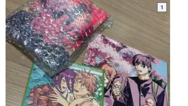 체인소맨 한국 특전으로 난리났다는 일본 근황 