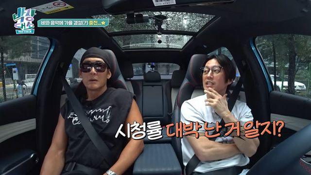 장혁 “우리 시청률 47.8%”→박준형 어안이 벙벙 (박장대소)