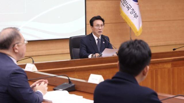 김민석 국무총리, 2050 탄소중립녹색성장위원회 제5차 전체회의 주재