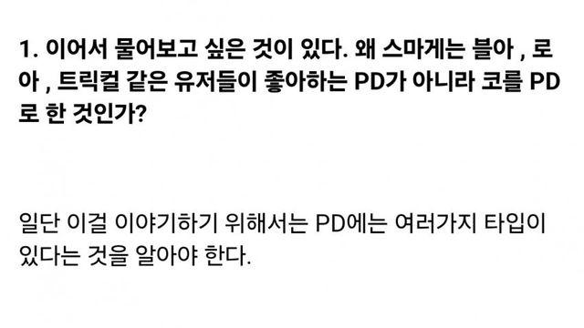 챈펌)업계친구에게소고기어쩌구 5(쇠고기인증포함)