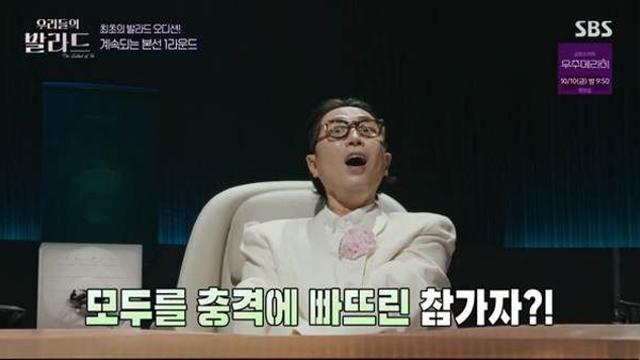 2015년생이 부르는 양파 띵곡
