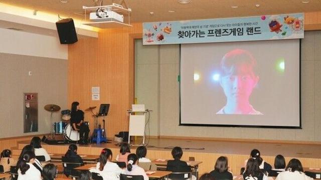 카카오게임즈, 아동학대 예방의 날 맞아 게임 문화 지원