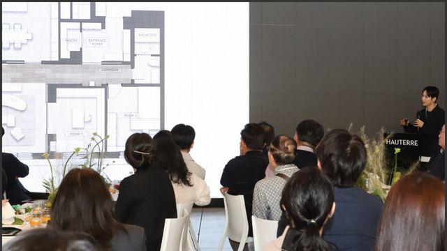 [E·M·R 카드] 포스코이앤씨 · 공인중개사협회 외