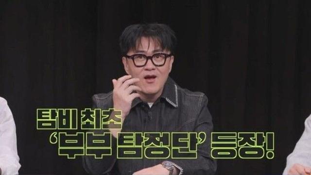 '탐정들의 영업비밀', 효자 의뢰인 