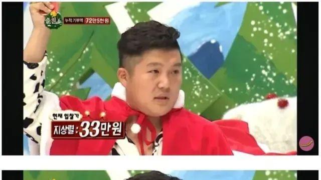 무도에서 조세호가 산 LP판 근황.jpg