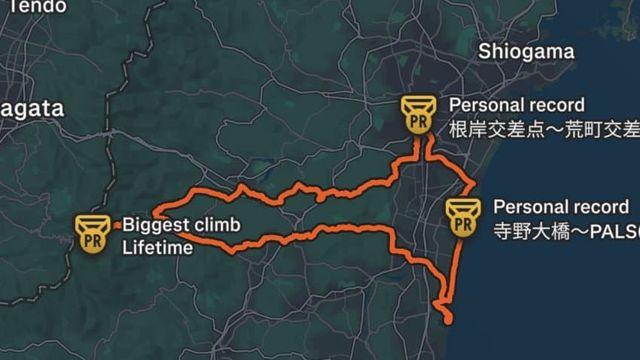 센다이 3일차 탔워