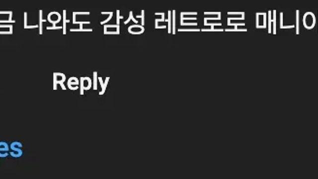 23년전 애플의 레전드 디자인.mp4,,