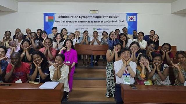 대한세포병리학회, 마다가스카르서 세미나 재개…암 진단 역량 전수