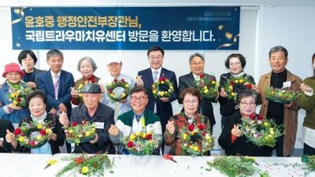 광주광역시 국립트라우마센터 운영비 전액·사업비 절반 국비 지원 강기정 시장 “트라우마센터 안정운영 정부와 적극 협력”