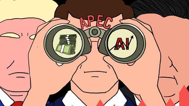 보건의료에서 정부가 ‘AI 이니셔티브’를 가지려면