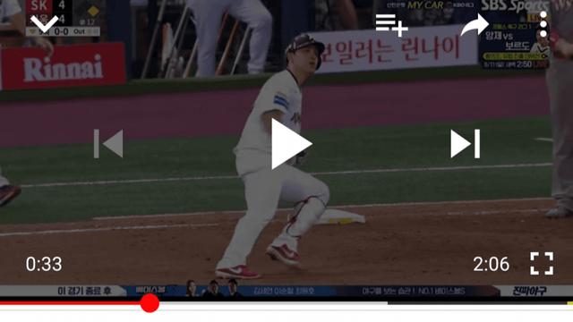 어떤 남성이 흑화하는 과정