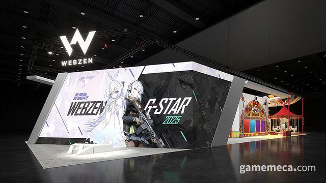 웹젠, 다채로운 이벤트 전개할 지스타 2025 부스 공개