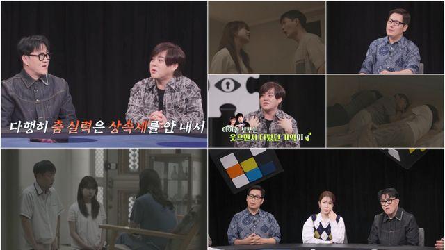 '소율♥' 문희준, '아이돌 지망' 딸에 벌써 상속 끝냈다 