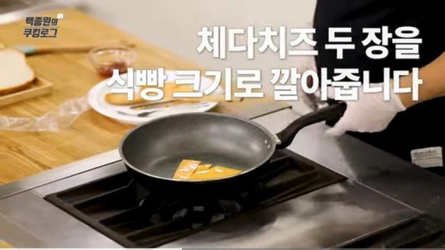 7년전 백종원 팬들이 한 사람을 묻어버렸던 사건