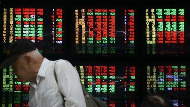 [올댓차이나] 대만 증시, 美 셧다운 종료 기대에 반등 마감…0.79%↑