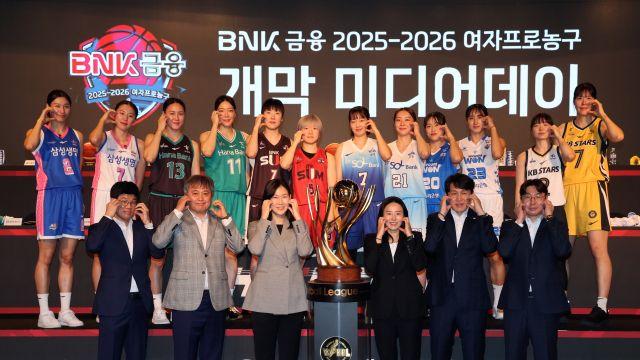 꽃 피우는 코트, 여자프로농구 팀들의 새 시즌 전쟁