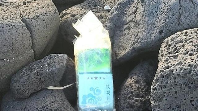 제주 이어 日 대마도서도 케타민 봉지 발견…국제 밀수 정황 추적