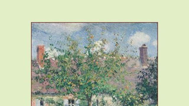 [신간] 『그럼에도 나는 이 삶을 사랑하므로』