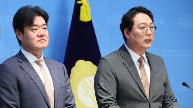 “9월 통계 배제 위법”…개혁신당, 내일 조정지역 취소·효력정지 신청 제기