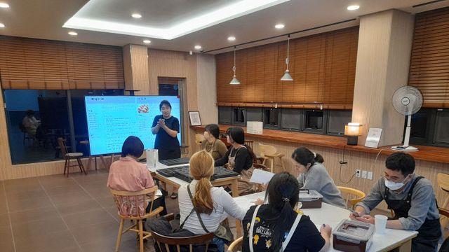 하동군 청년꿈이음학교 운영