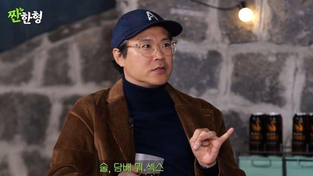 백현진, 정말 ‘짠한’ 근황… “연애·술·담배·섹스 전부 안 한다”