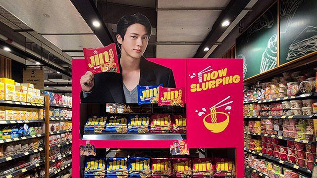 오뚜기, 할랄 인증 ‘진라면’으로 인도네시아 시장 공략 본격화